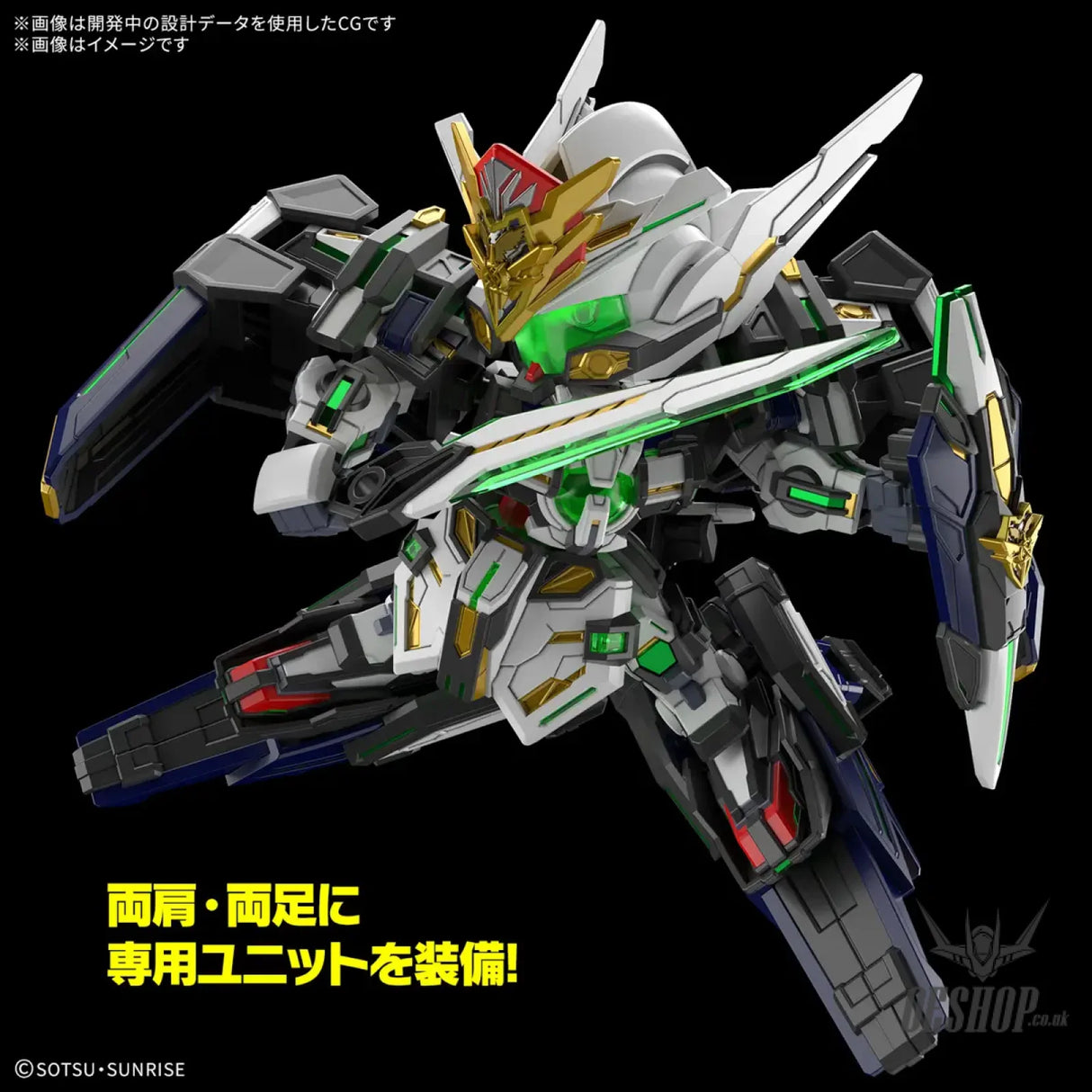SDW HEROES 40 GF Gundam Astraea Type-F Scale Model Kits