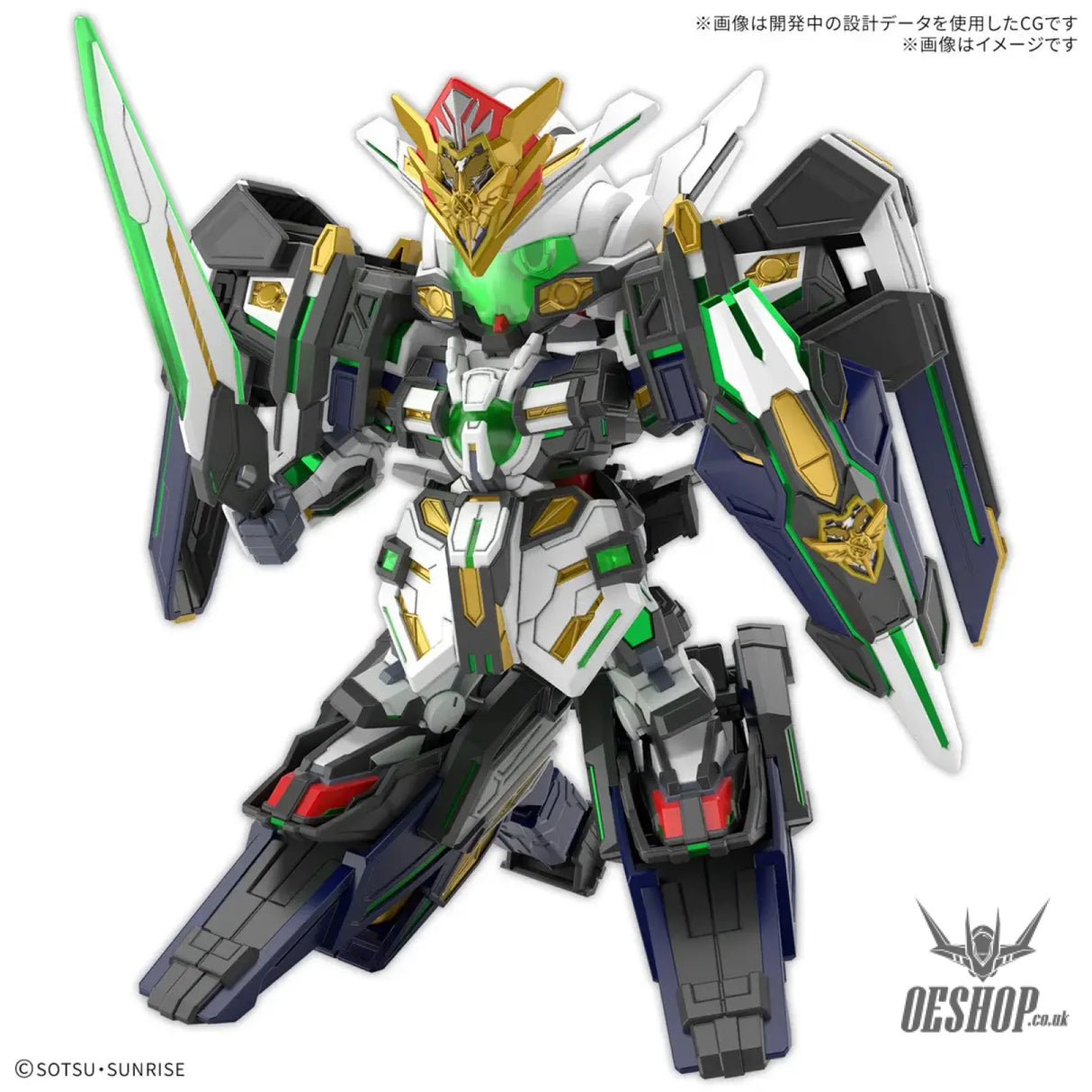 SDW HEROES 40 GF Gundam Astraea Type-F Scale Model Kits