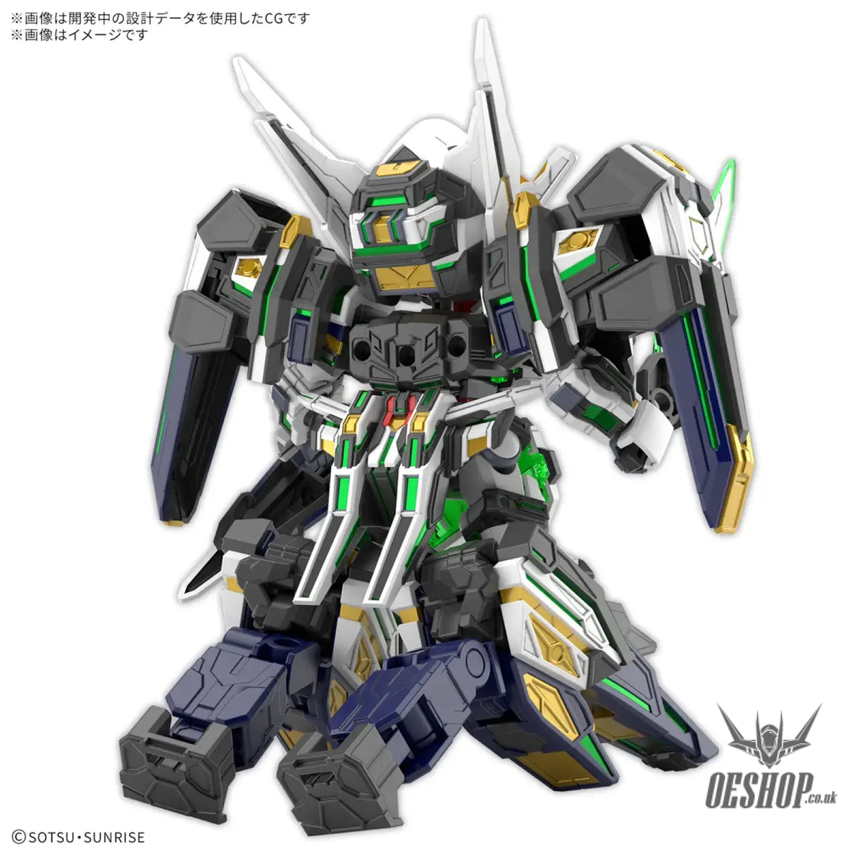 SDW HEROES 40 GF Gundam Astraea Type-F Scale Model Kits