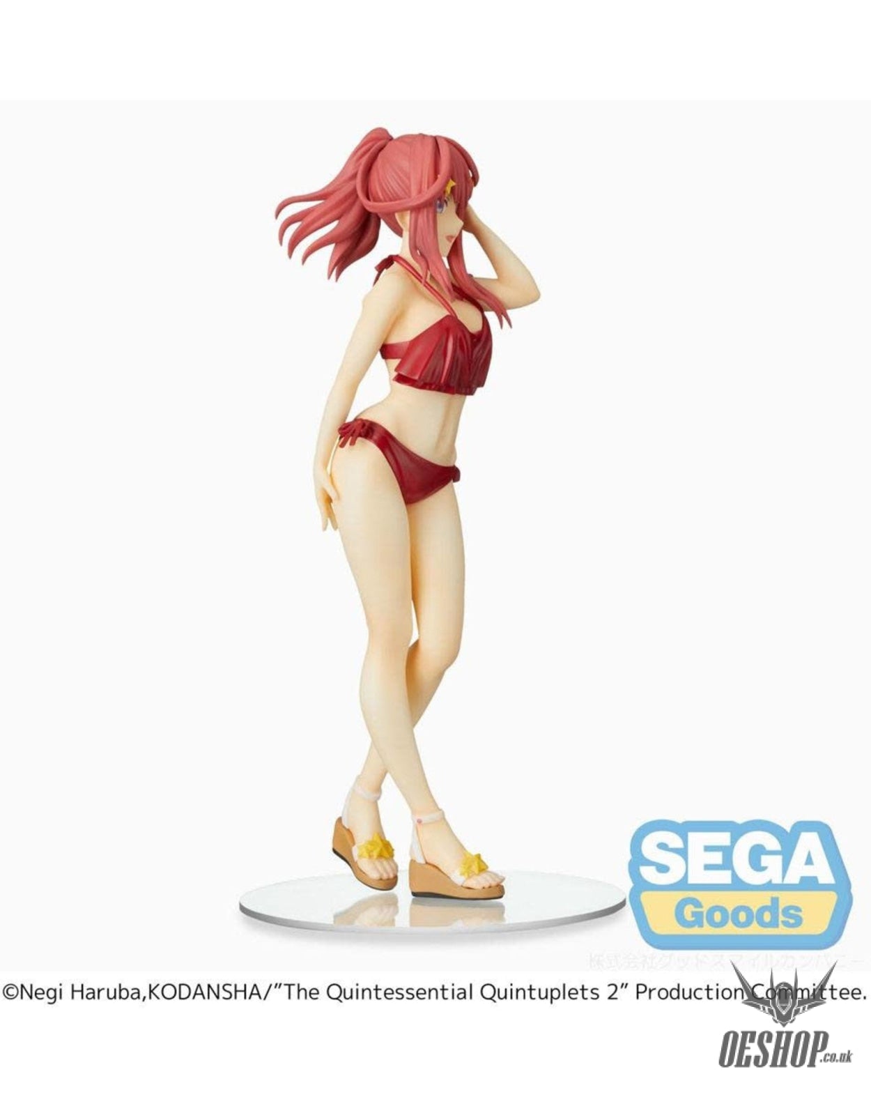 Sega The Quintessential Quintuplets 2 PM PVC Statue Itsuki Nakano 20cm Action & Toy Figures