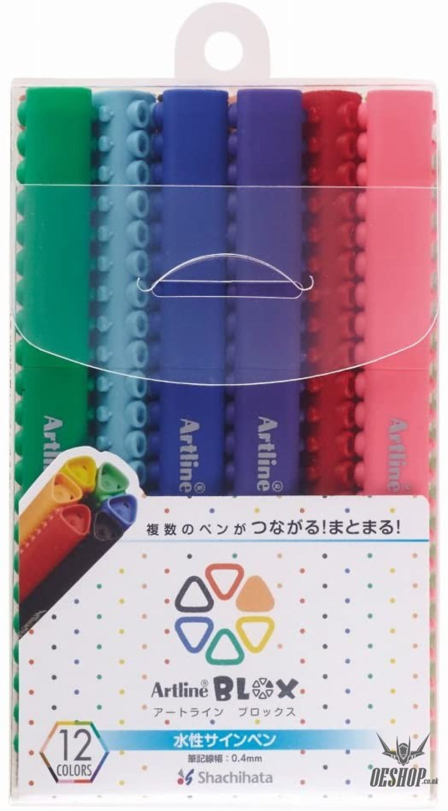 Shachihata Artline BLOX Sign Pen, Water-based, Set of 12 Colors, KTX-200/12W Shachihata 15.98 OEShop
