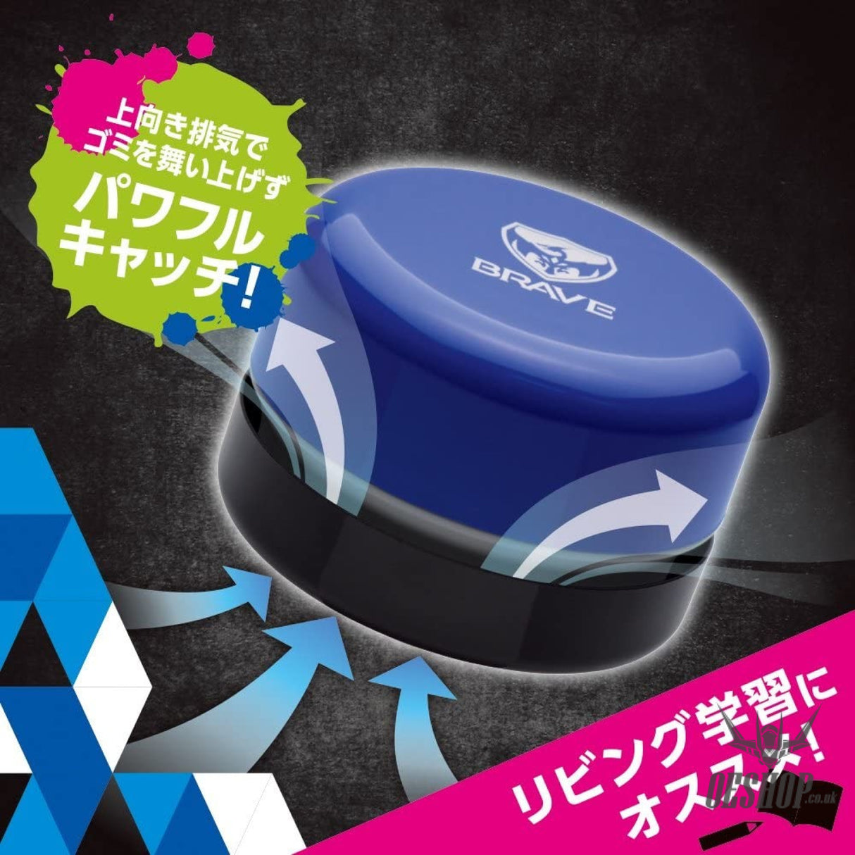 SONIC Desktop Vacuum Cleaner Susie Battery-powered SK-4872-B, blue ソニック(Sonic) 19.98 OEShop