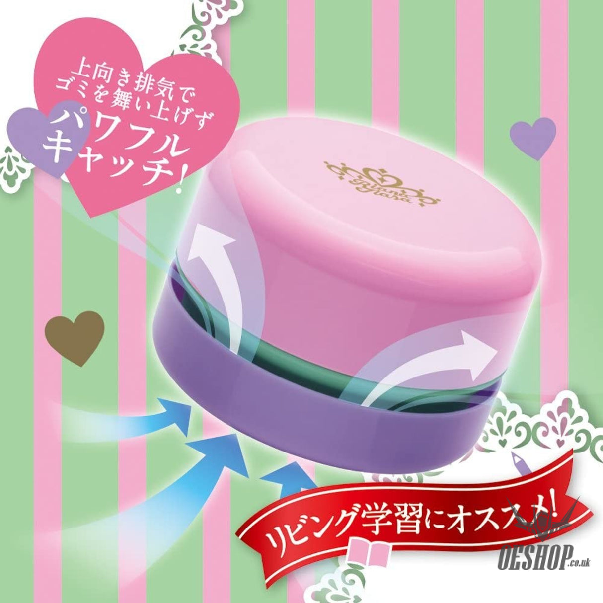 SONIC Desktop Vacuum Cleaner Susie Battery-powered SK-4906-P,Pink ソニック(Sonic) 19.98 OEShop