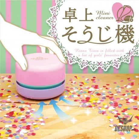 SONIC Desktop Vacuum Cleaner Susie Battery-powered SK-4906-P,Pink ソニック(Sonic) 19.98 OEShop