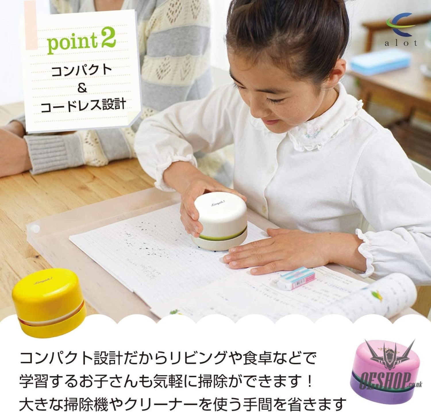 SONIC Desktop Vacuum Cleaner Susie Battery-powered SK-4906-P,Pink ソニック(Sonic) 19.98 OEShop