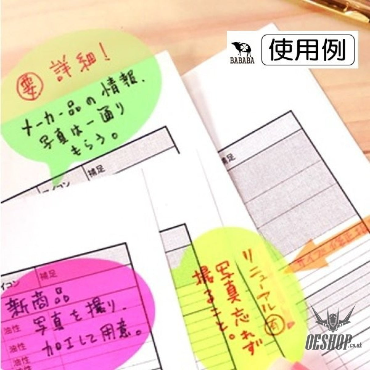 Speech Bubble Semi Transparent Sticky Notes OEShop 1.29 OEShop