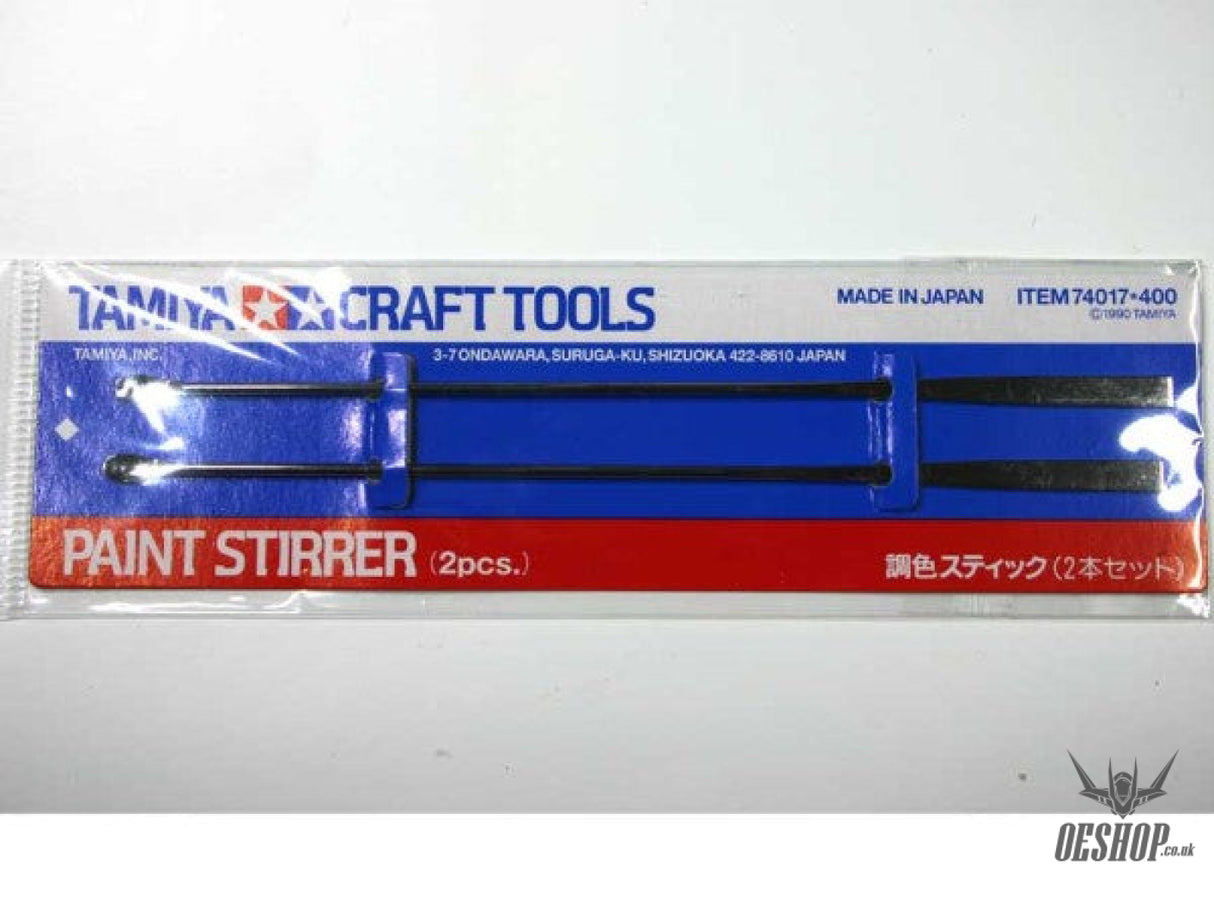 Tamiya 74017 Paint Stirrers (Pack of 2) Paint Tools