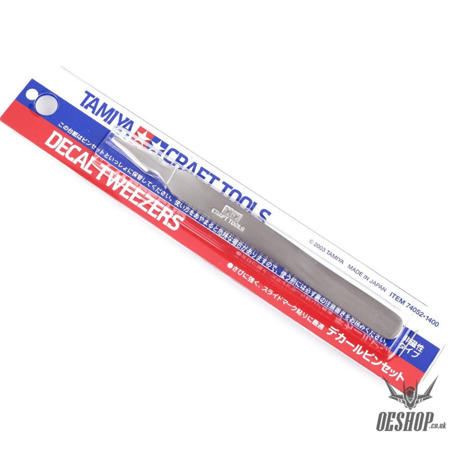 Tamiya 74052 Decal Tweezers Craft Tools Tamiya 17.50 OEShop