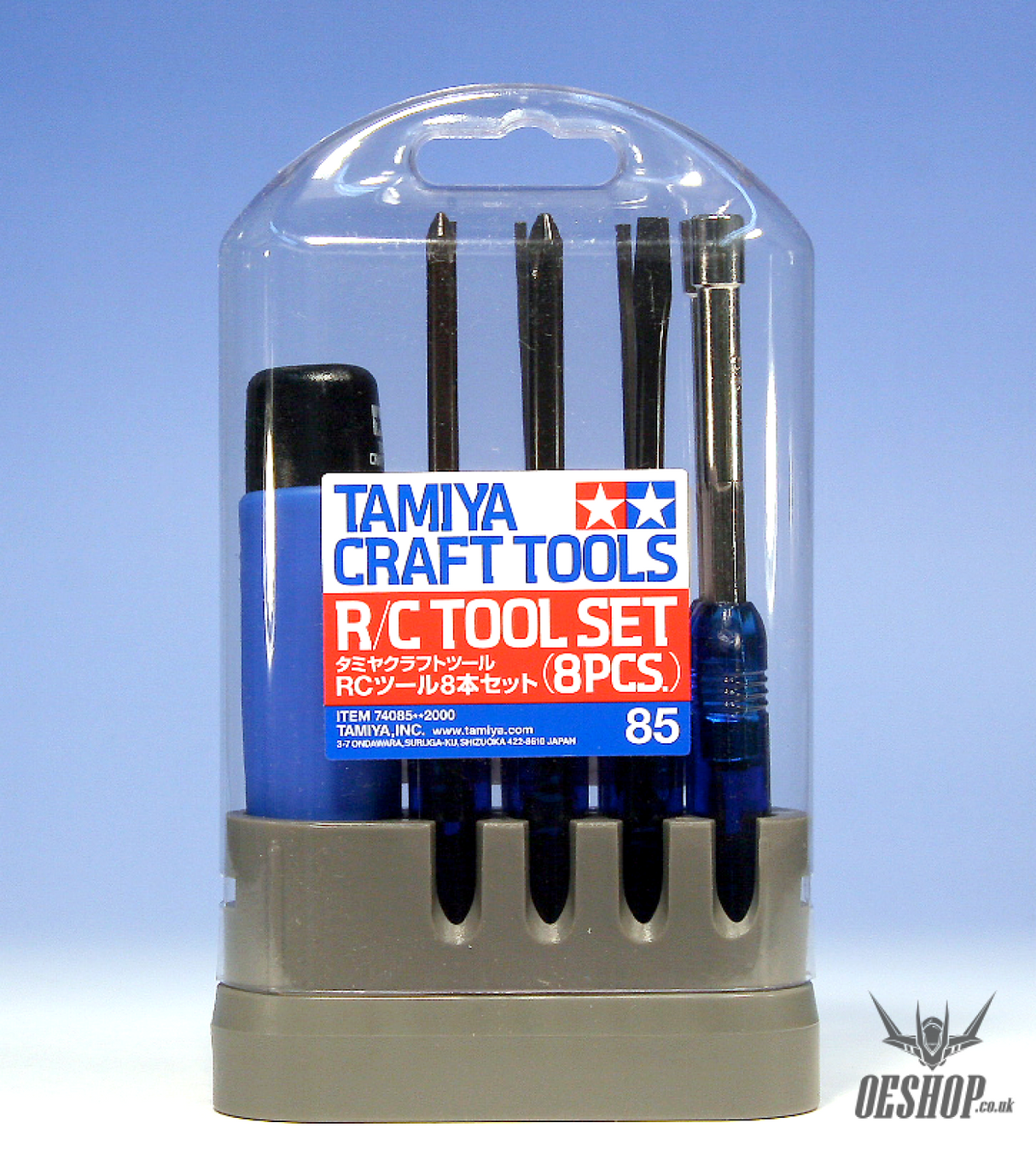 Tamiya 74085 R/C Tool Set 8 Pieces Screwdriver