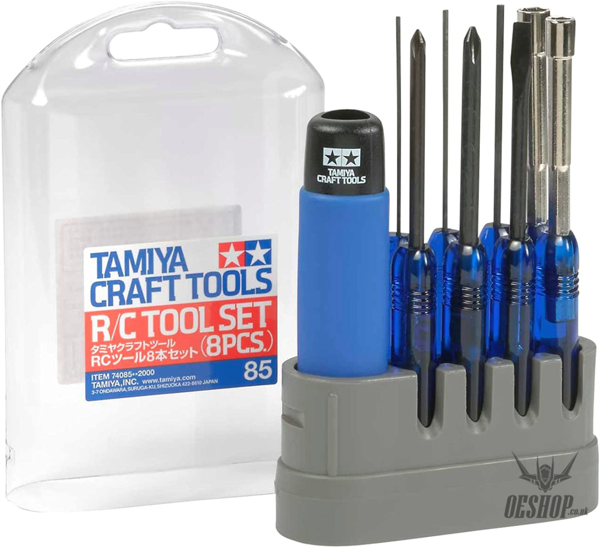 Tamiya 74085 R/C Tool Set 8 Pieces Screwdriver