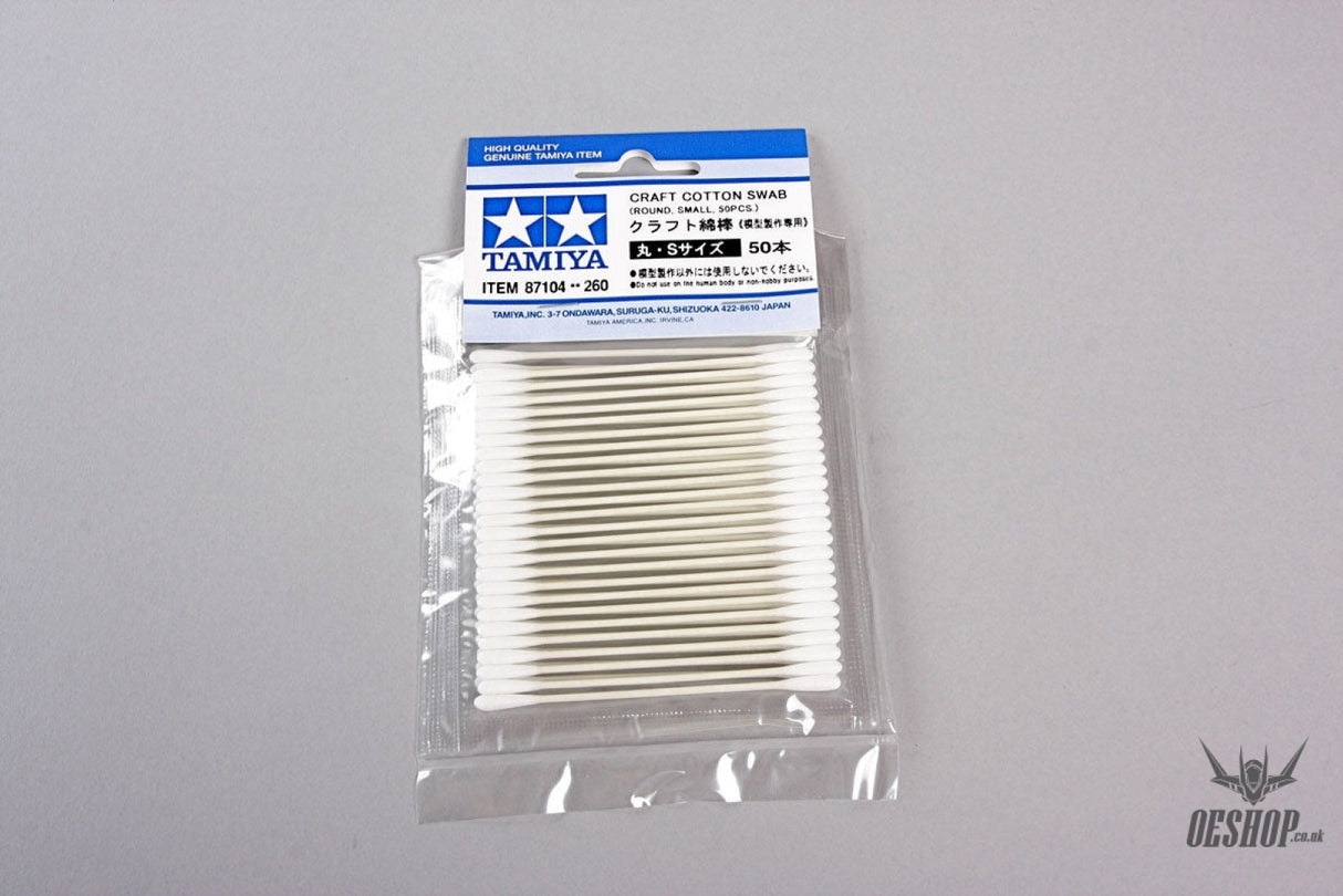 TAMIYA 87103-87107 Cotton Swab 87104 Cotton Swab (Round Small x50 pcs) Paint Tools