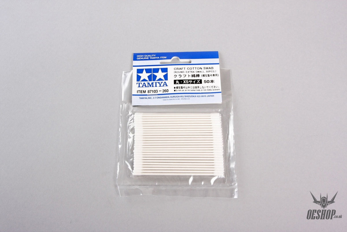 TAMIYA 87103-87107 Cotton Swab 87103 Cotton Swab (Round Extra Small x50 pcs) Paint Tools