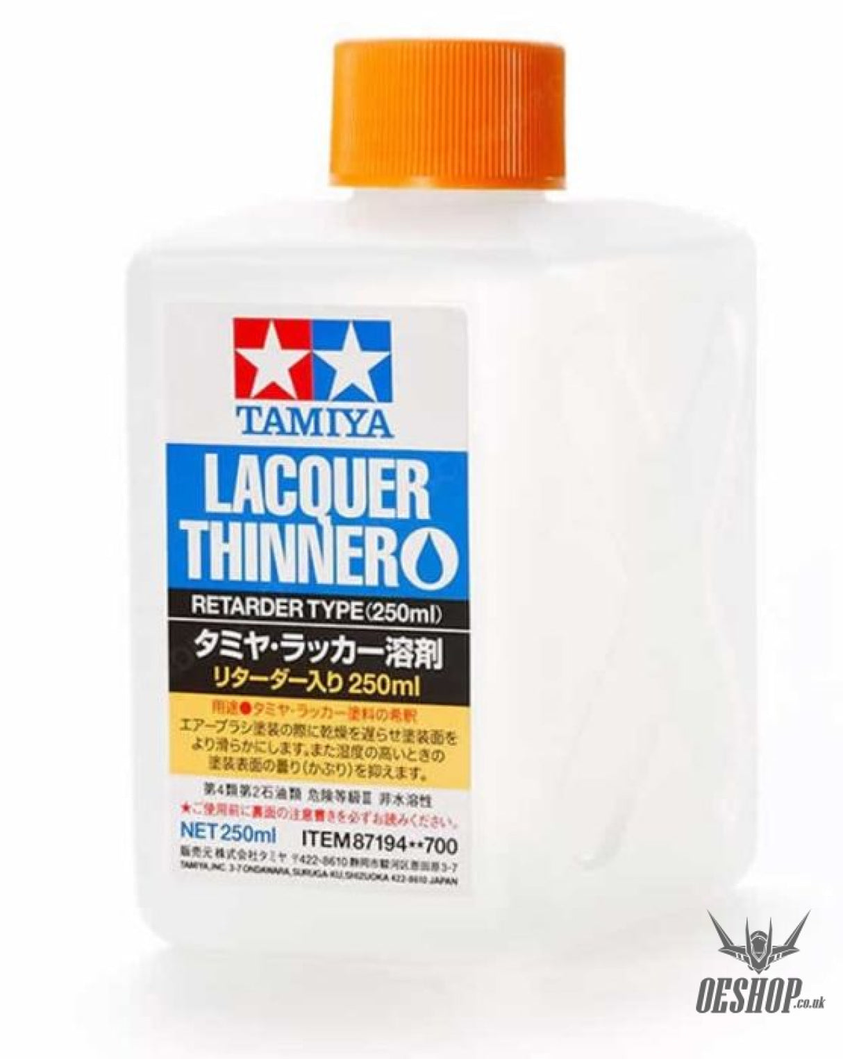 TAMIYA 87194 Lacquer Thinner Retarder - 250ml Painting Consumables