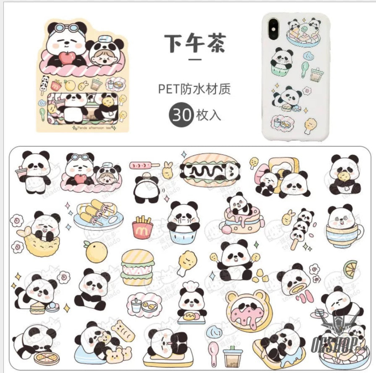 Telado Panda-farm Dairy-farm Stickers Panda-farm Afternoon Tea (30 pieces) Sticker