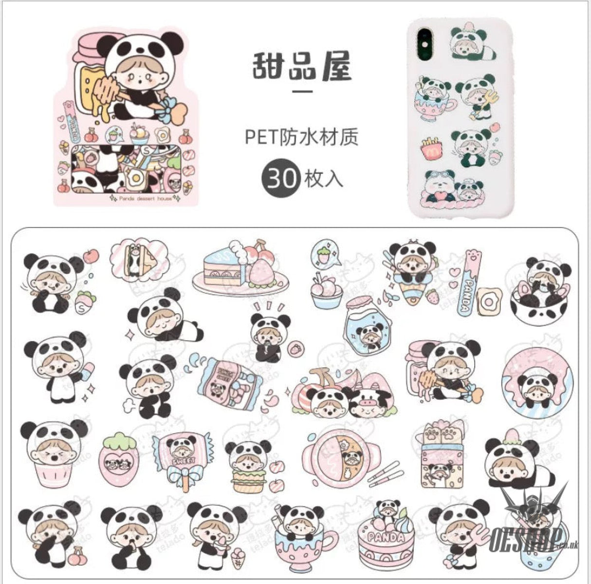 Telado Panda-farm Dairy-farm Stickers Panda-farm Dessert House (30 pieces) Sticker
