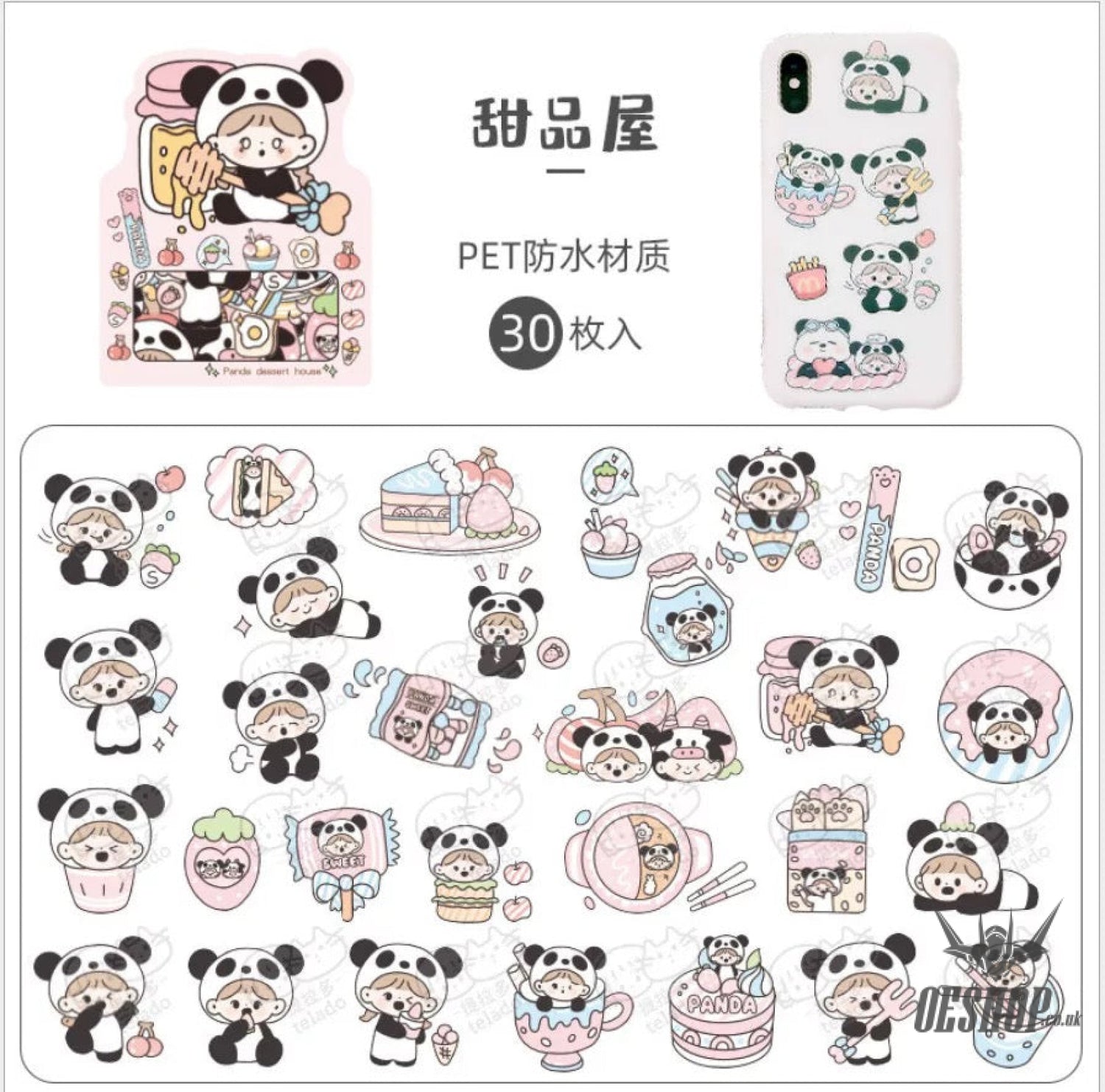 Telado Panda-farm Dairy-farm Stickers Panda-farm Dessert House (30 pieces) Sticker