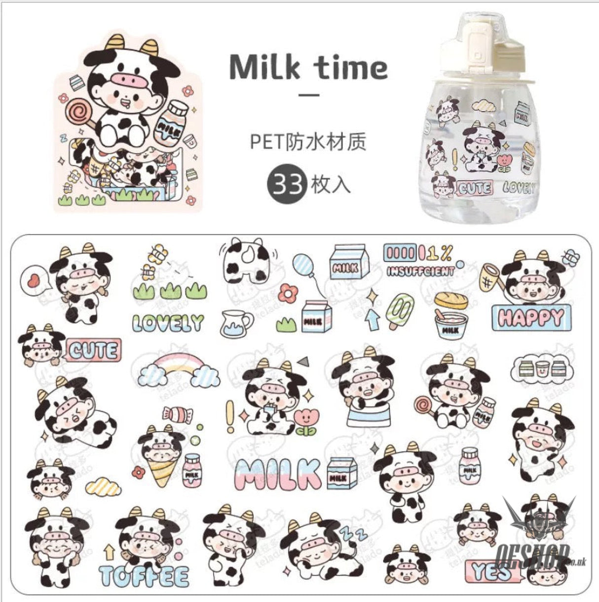 Telado Panda-farm Dairy-farm Stickers Dairy farm Milk Time (33 pieces) Sticker