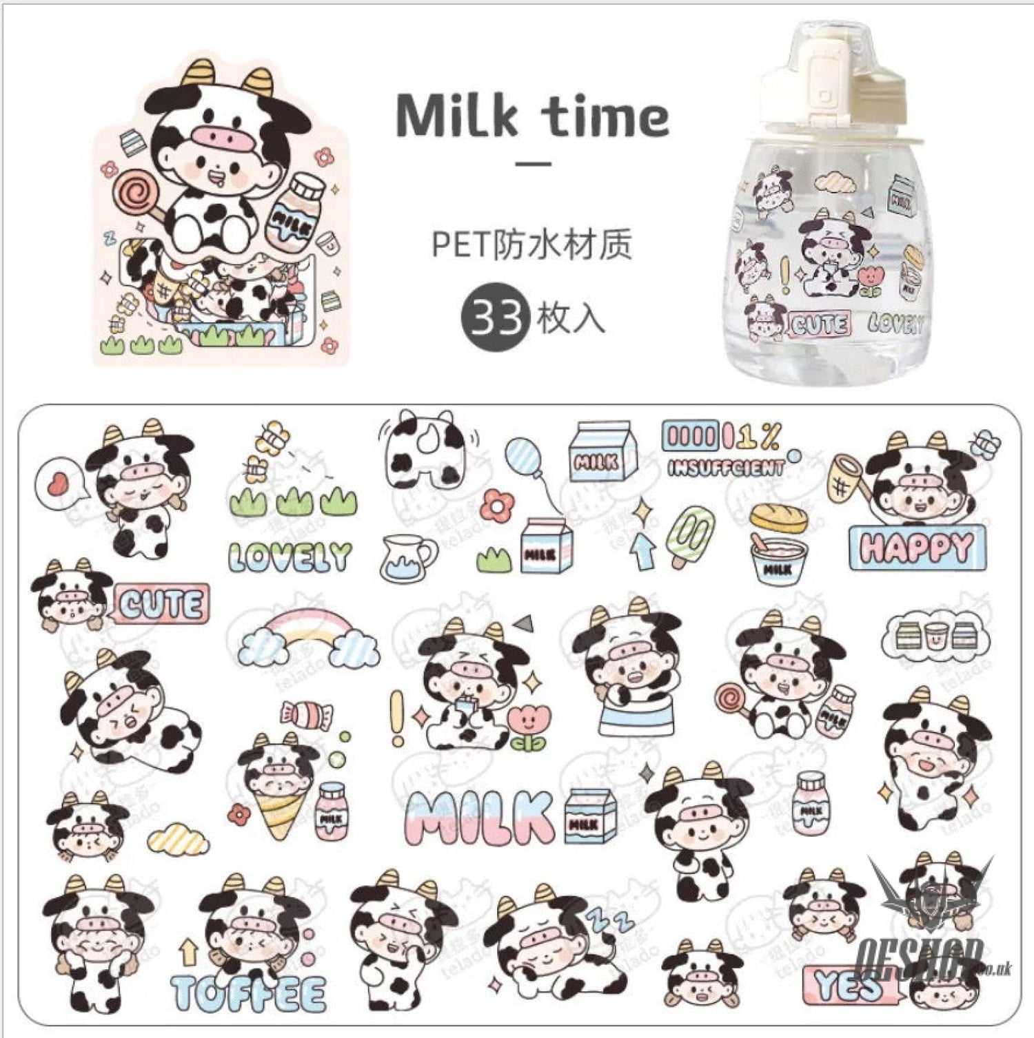 Telado Panda-farm Dairy-farm Stickers Dairy farm Milk Time (33 pieces) Sticker