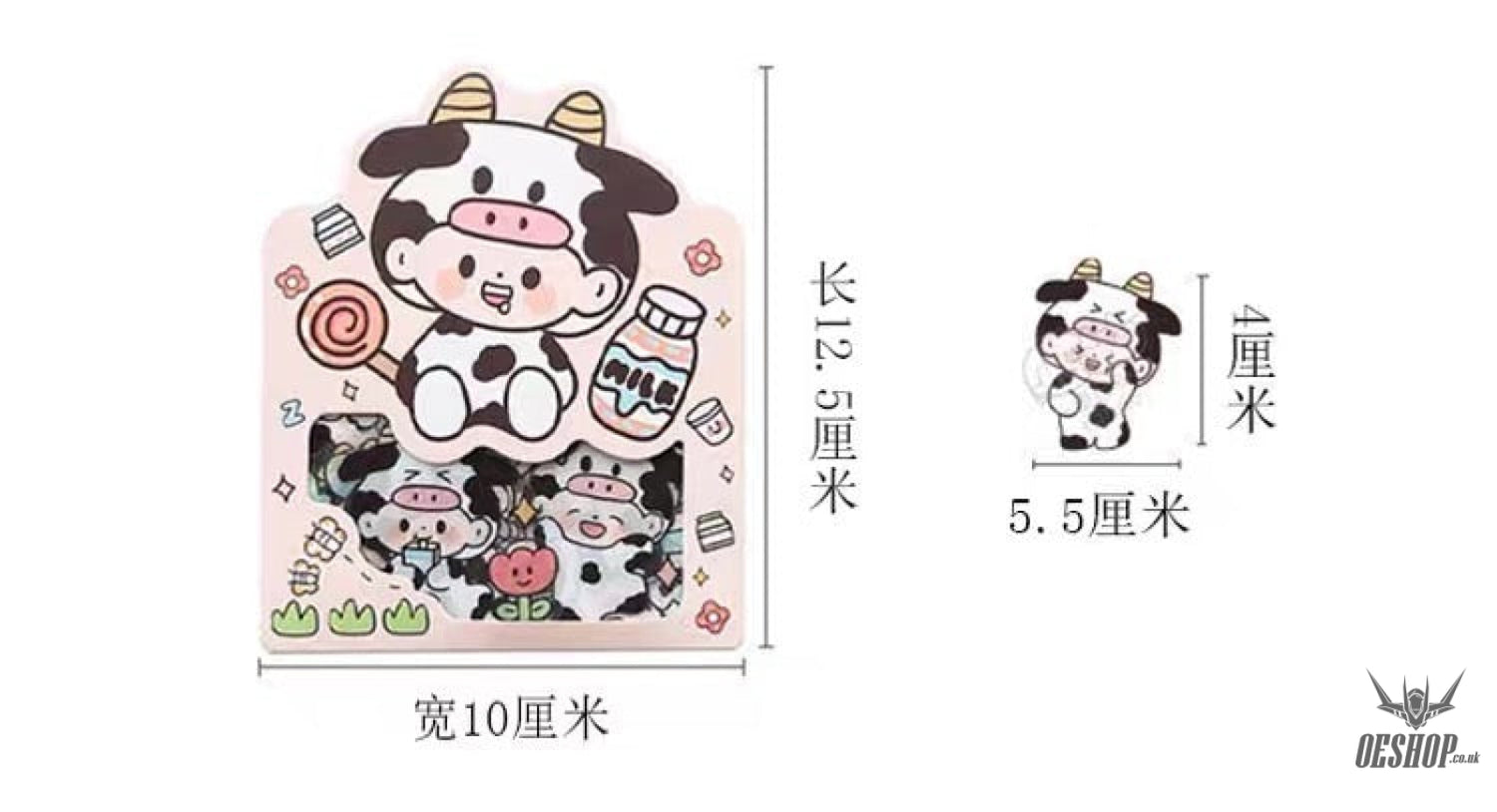 Telado Panda-farm Dairy-farm Stickers Sticker