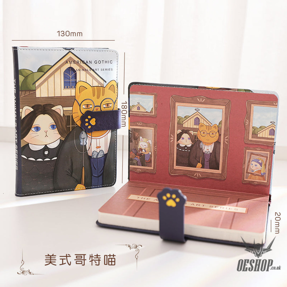The Animals Art Series Scrapbooking Diary Notebook American Gothic