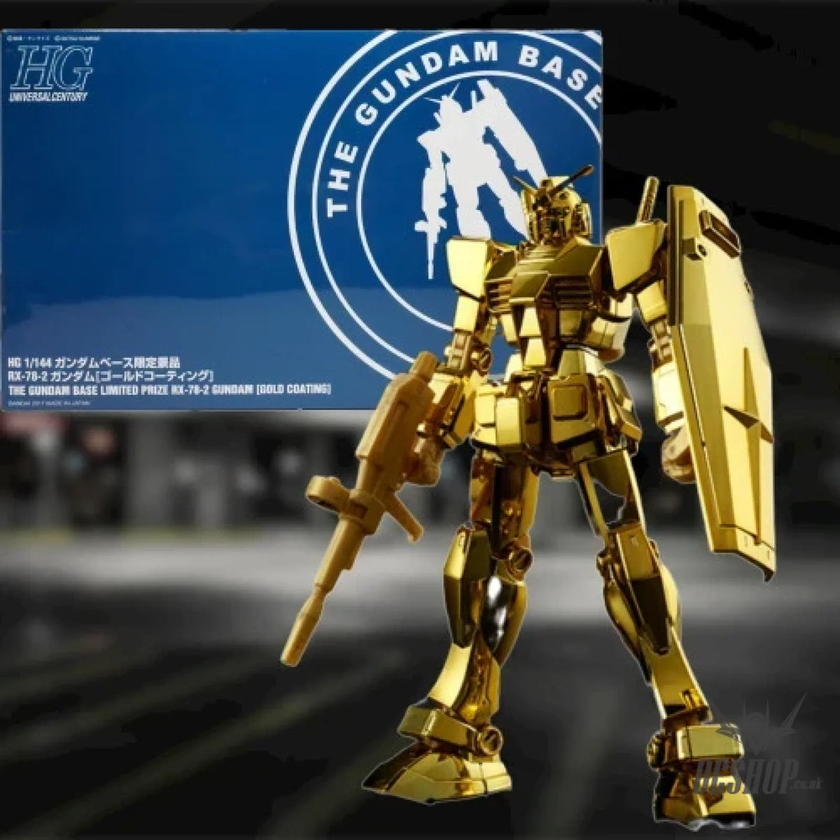 The Gundam Base Limited 1/144 HGUC PRIZE RX-78-2 Gundam (Gold Coating) - Scale Model Kits