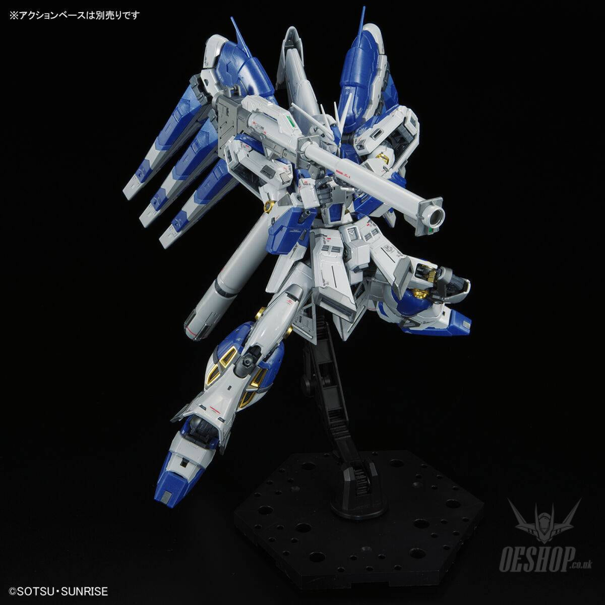The Gundam Base Limited 1/144 RG Hi-v Gundam (Titanium Finish) - Scale Model Kits