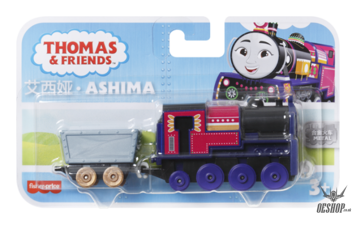 Thomas & Friends Large Push Along Ashima Toys