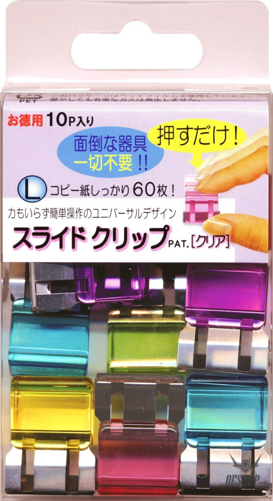 Tohkin Slide Clip Smart Clip Clear S/L (10pcs pack) SCC-S10M SCC-L10M Tohkin 2.49 OEShop