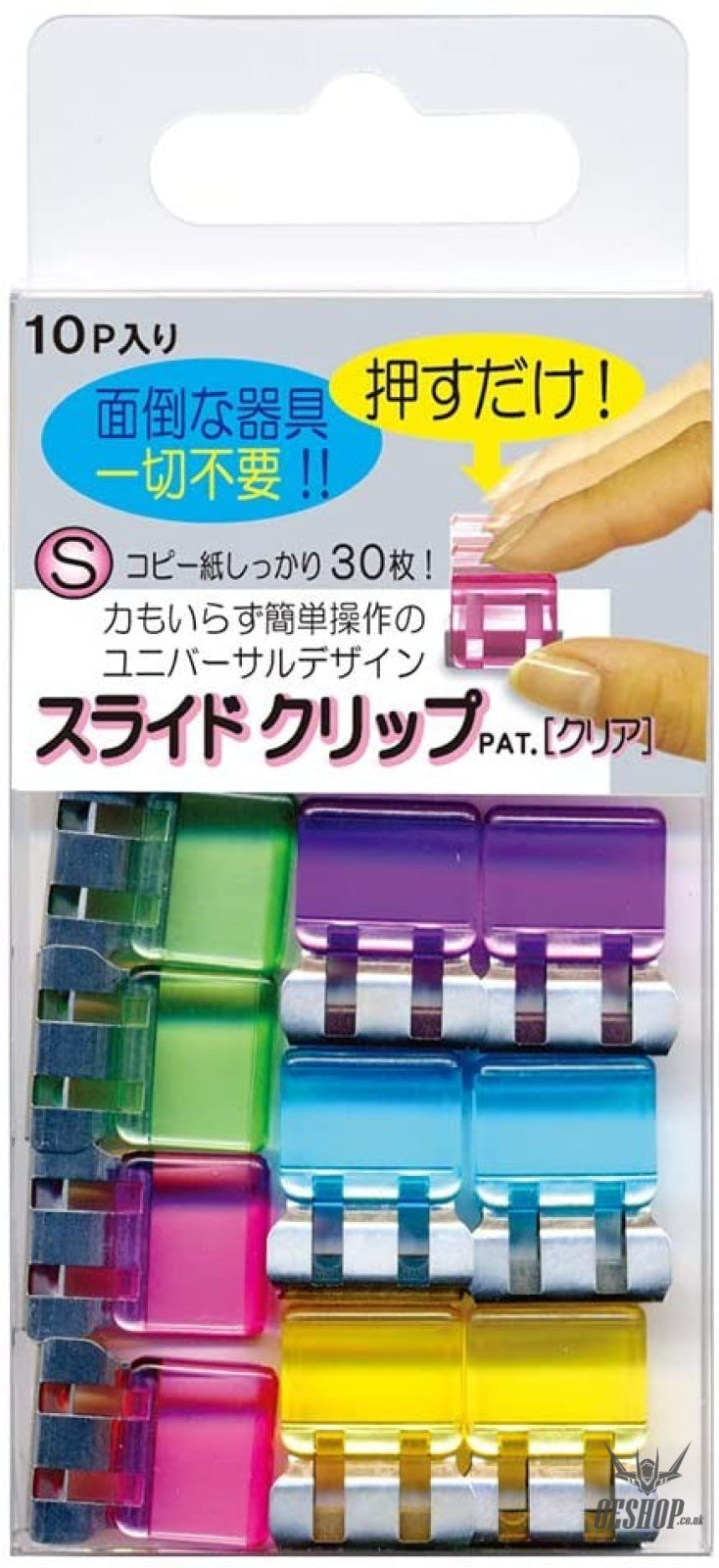 Tohkin Slide Clip Smart Clip Clear S/L (10pcs pack) SCC-S10M SCC-L10M Tohkin 2.49 OEShop