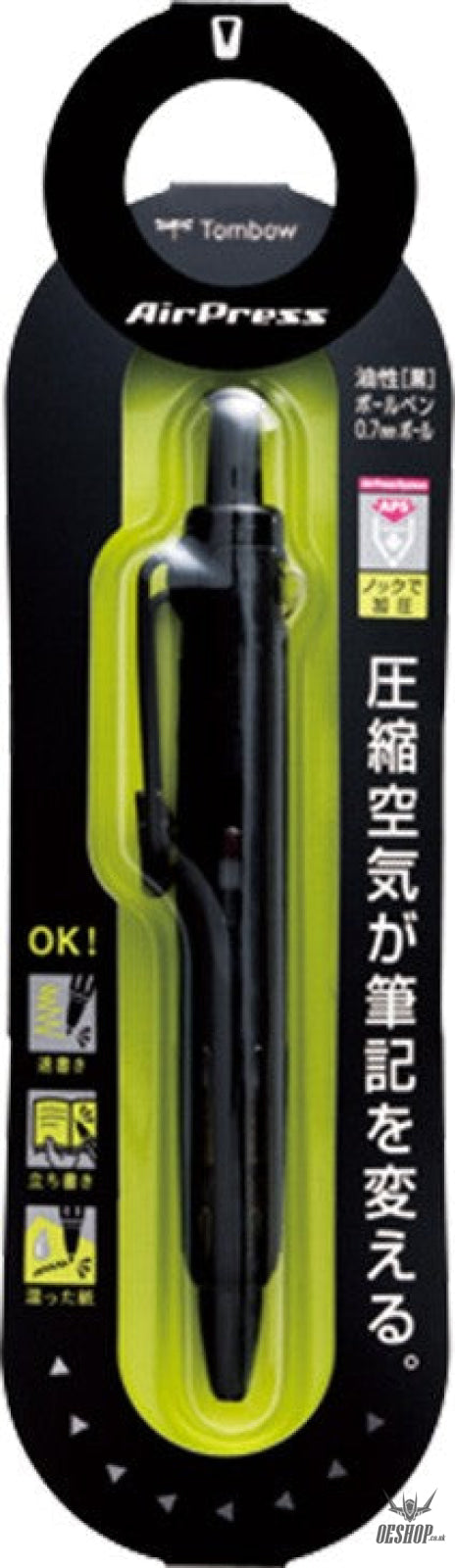 Tombow AirPress Pressurized Ballpoint Pen (Full Black) Tombow 6.99 OEShop