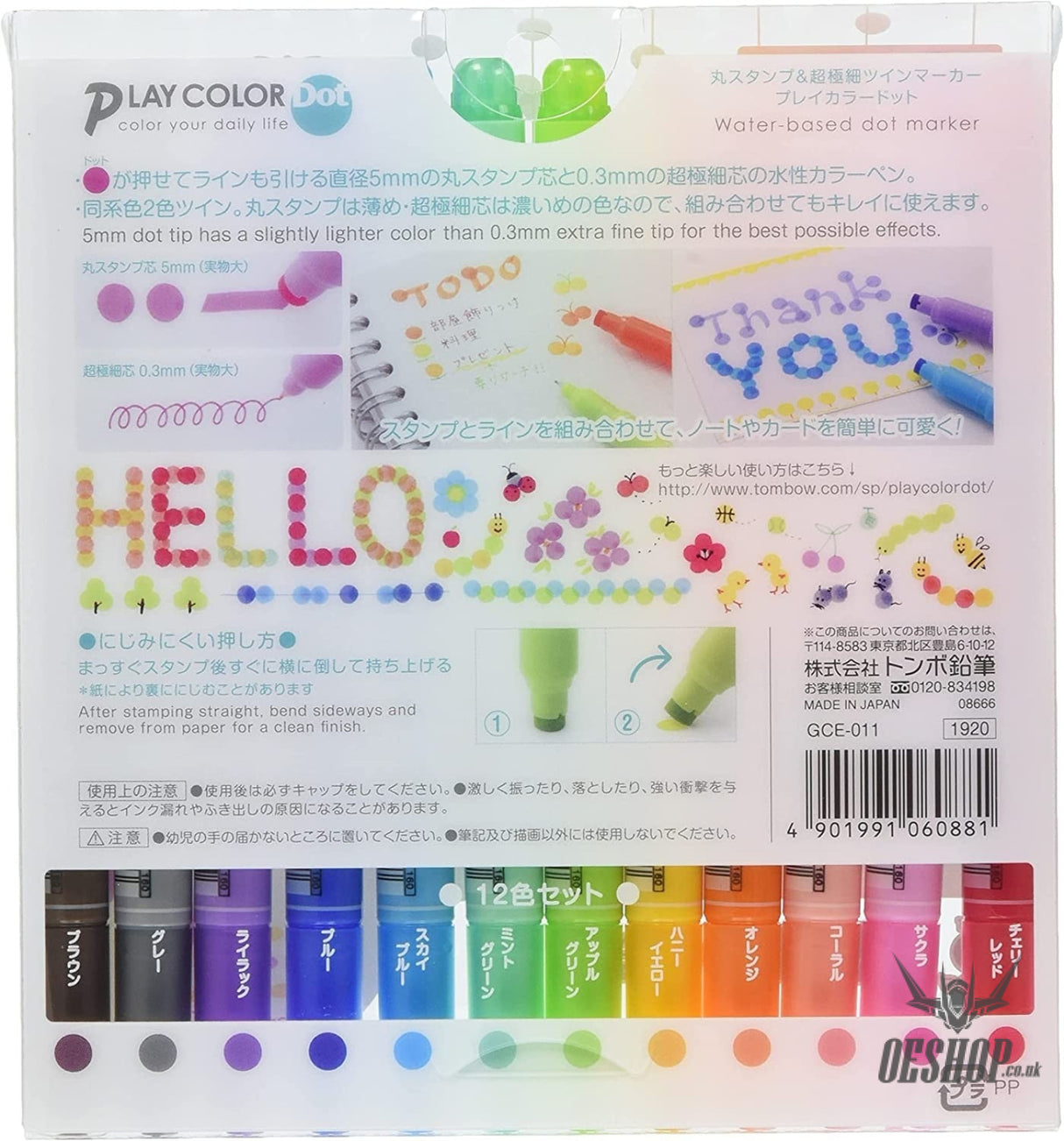 Tombow PLAY COLOR Dot Double Sided Drawing Pens 12-Color Set - GCE-011 Tombow 21.98 OEShop