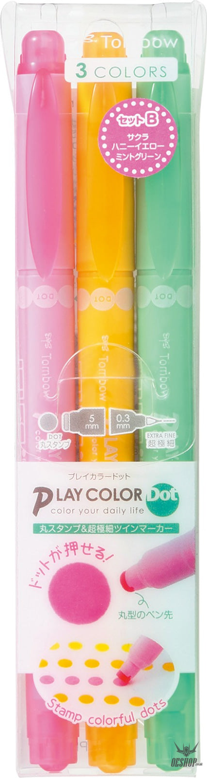 Tombow PLAY COLOR Dot Double Sided Drawing Pens 3-Color Set GCE-311B Tombow 5.99 OEShop