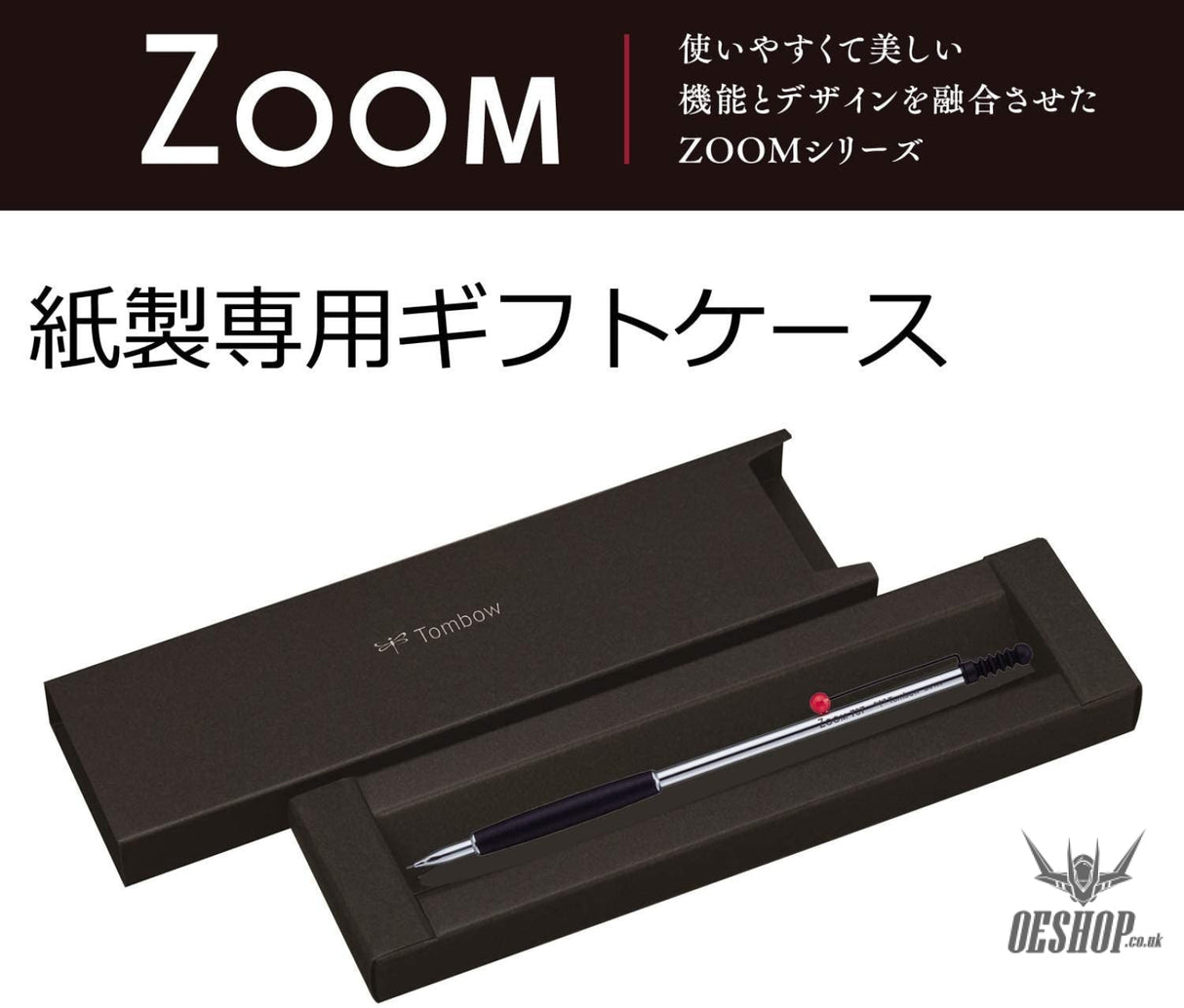 Tombow ZOOM 707 de Luxe Mechanical Pencil Silver SH-ZSDS Tombow 29.99 OEShop