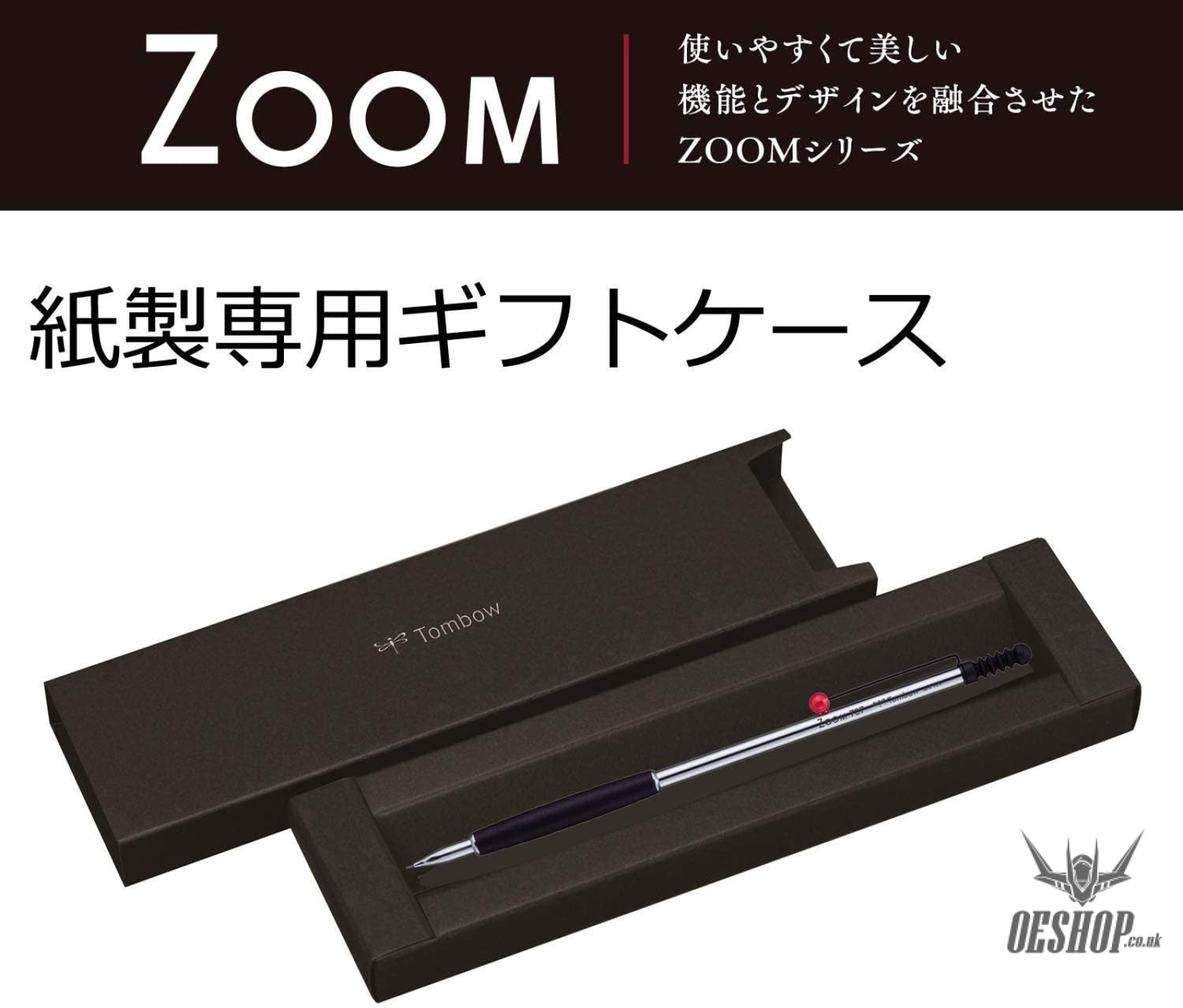 Tombow ZOOM 707 de Luxe Mechanical Pencil Silver SH-ZSDS Tombow 29.99 OEShop