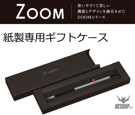 Tombow ZOOM 707 de Luxe Mechanical Pencil Silver SH-ZSDS Tombow 29.99 OEShop