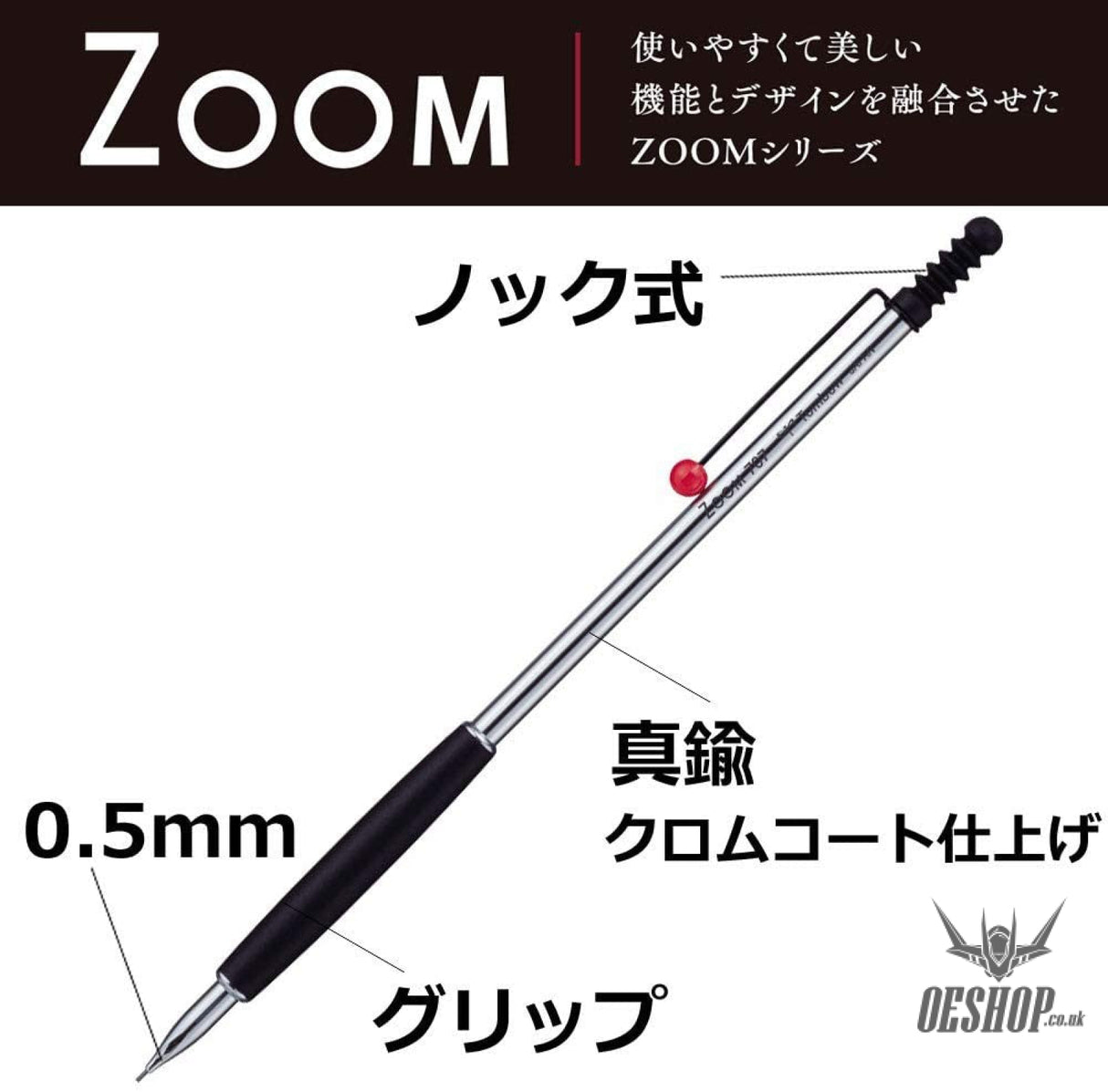 Tombow ZOOM 707 de Luxe Mechanical Pencil Silver SH-ZSDS Tombow 29.99 OEShop
