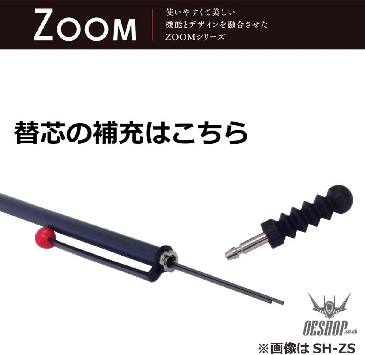 Tombow ZOOM 707 Mechanical Pencil Black/Red Tombow 24.98 OEShop