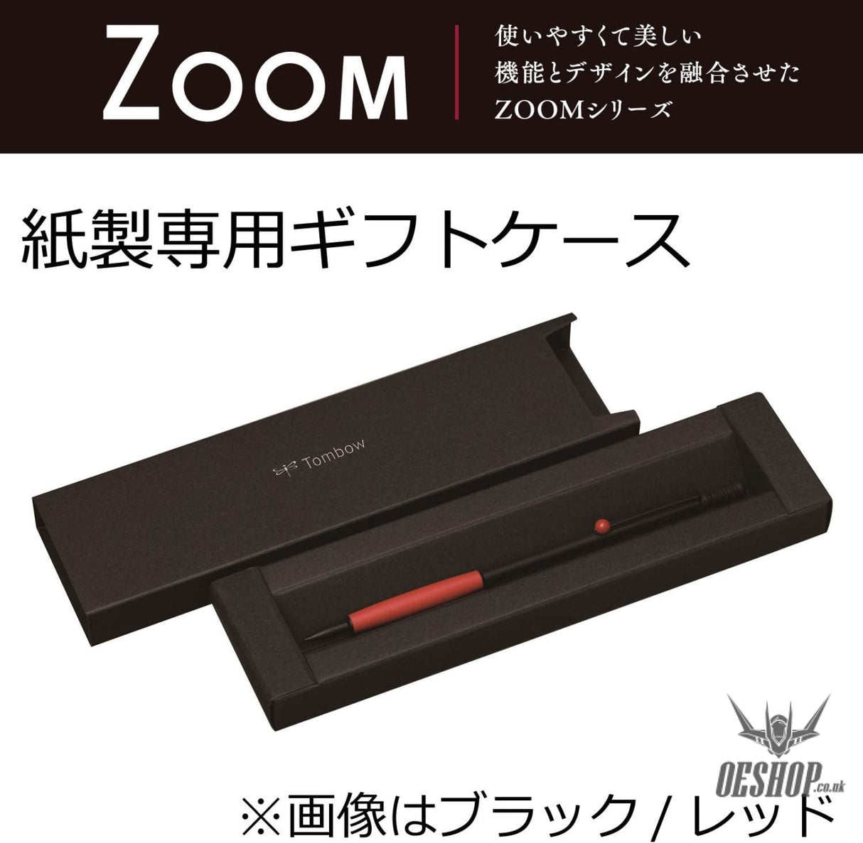 Tombow ZOOM 707 Mechanical Pencil Black/Red Tombow 24.98 OEShop