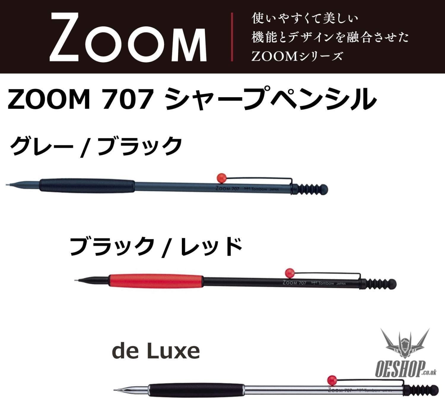 Tombow ZOOM 707 Mechanical Pencil Glay/Black Tombow 24.98 OEShop