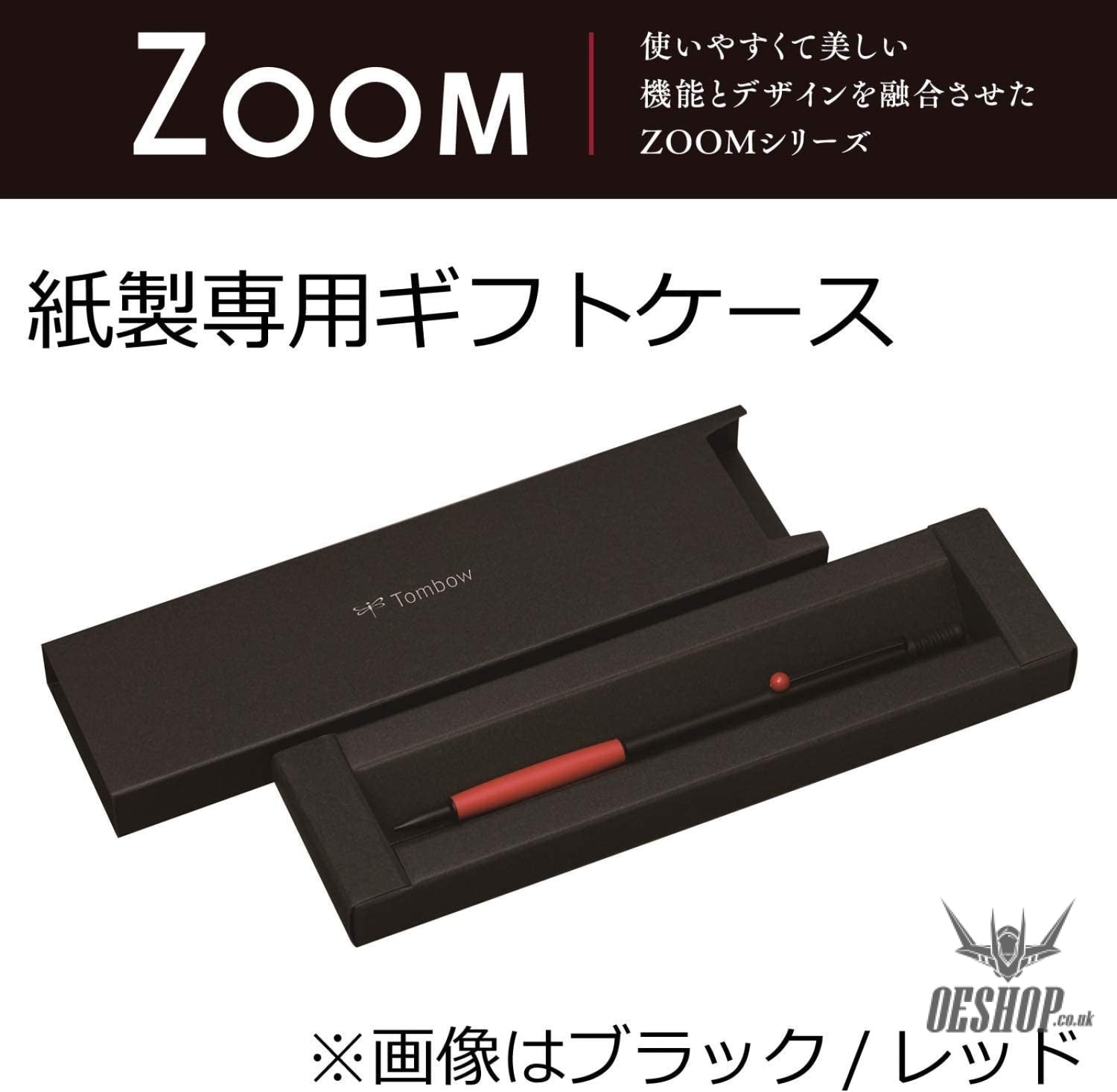 Tombow ZOOM 707 Mechanical Pencil Glay/Black Tombow 24.98 OEShop
