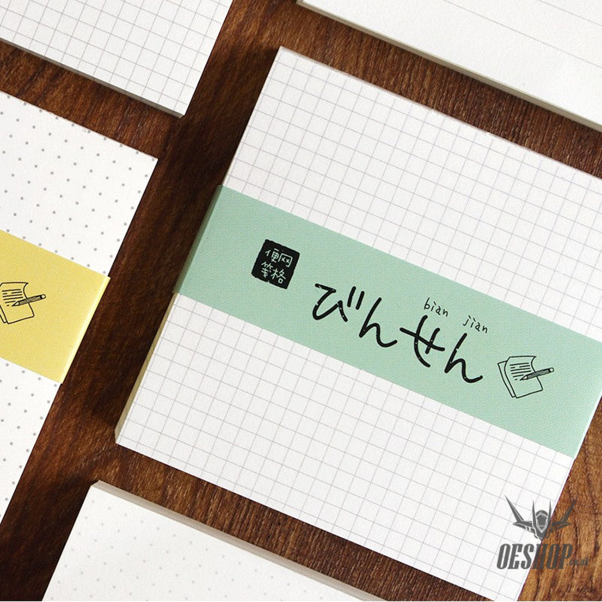 Twilight Memo Notes Minimalist style Daily Series Tearable OEShop 2.49 OEShop