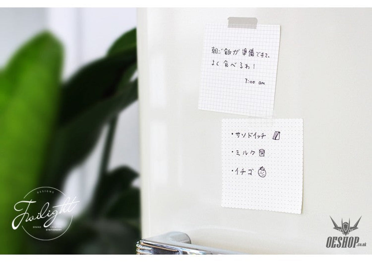 Twilight Memo Notes Minimalist style Daily Series Tearable OEShop 2.49 OEShop