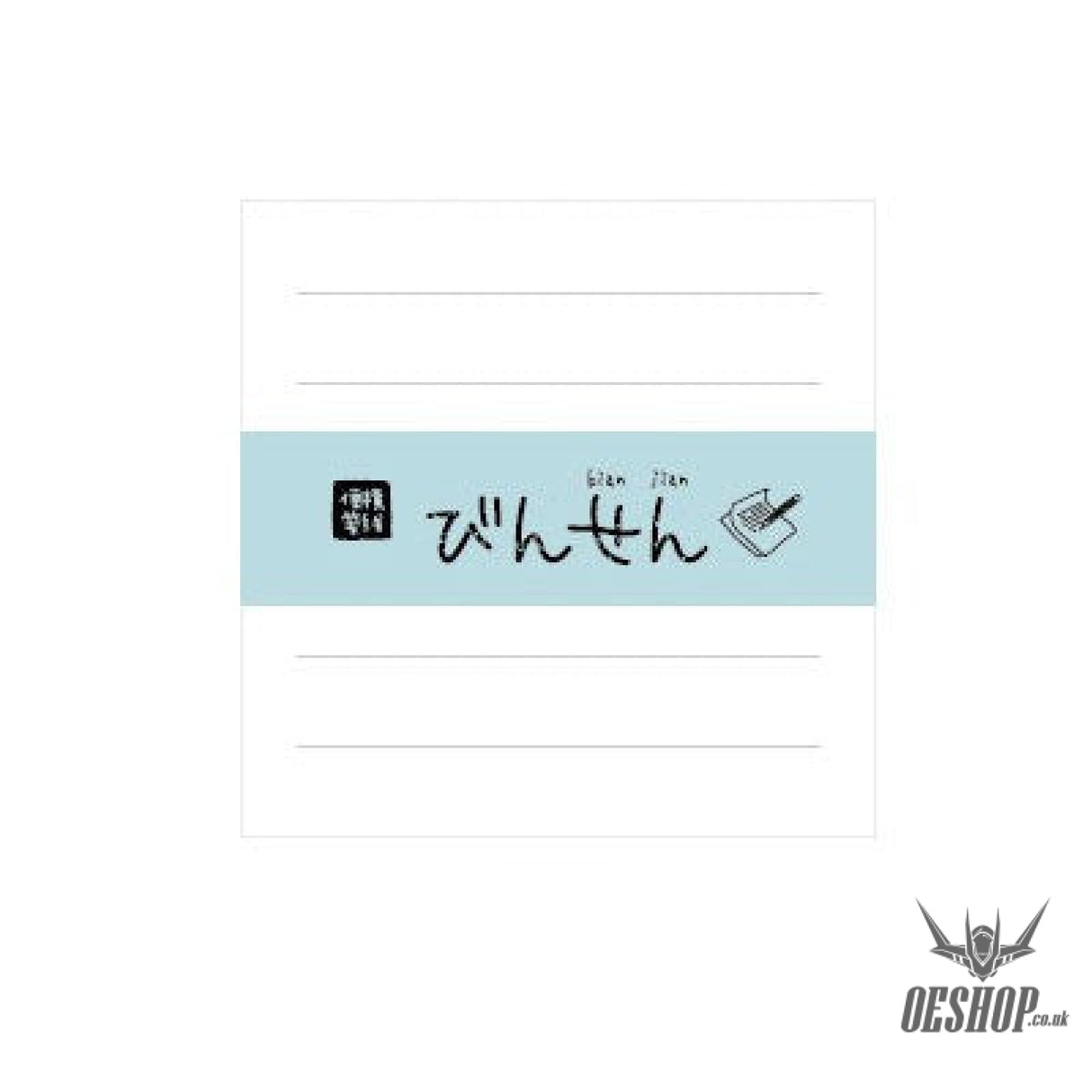 Twilight Memo Notes Minimalist style Daily Series Tearable OEShop 2.49 OEShop