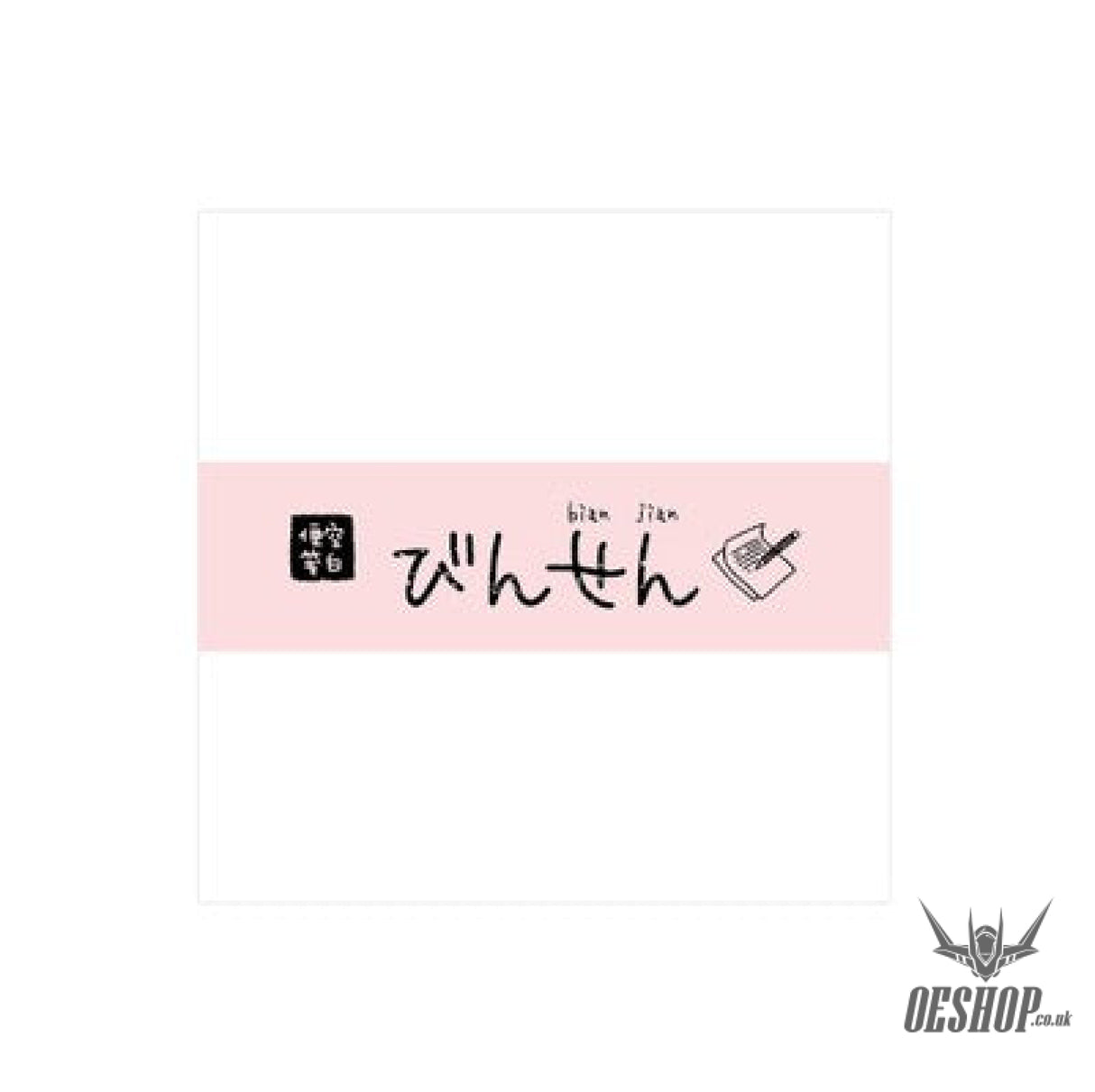 Twilight Memo Notes Minimalist style Daily Series Tearable OEShop 2.49 OEShop