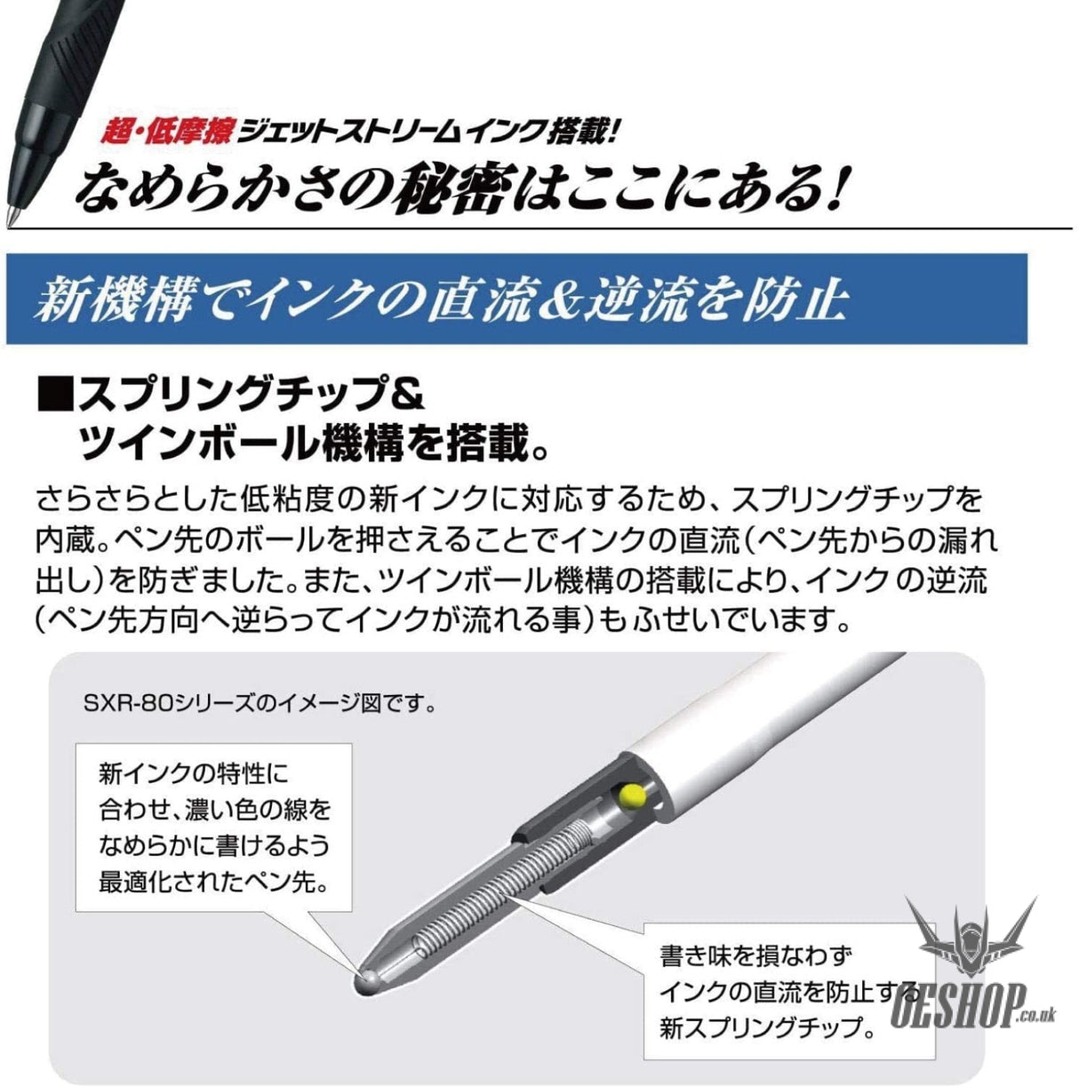 Uni Jetstream 4 +1 Multiple Functions Pen Metal Ice Silver Uni MITSUBISHI PENCIL 22.98 OEShop