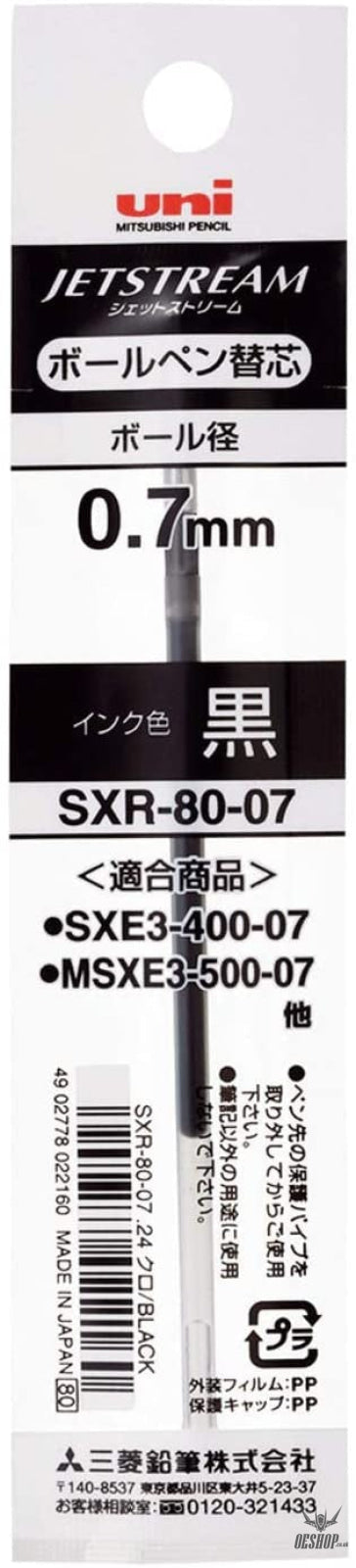 Uni Jetstream Ballpoint Pen Refill 0.7mm SXR-80-07 Black Red Blue Green Uni MITSUBISHI PENCIL 1.29 OEShop