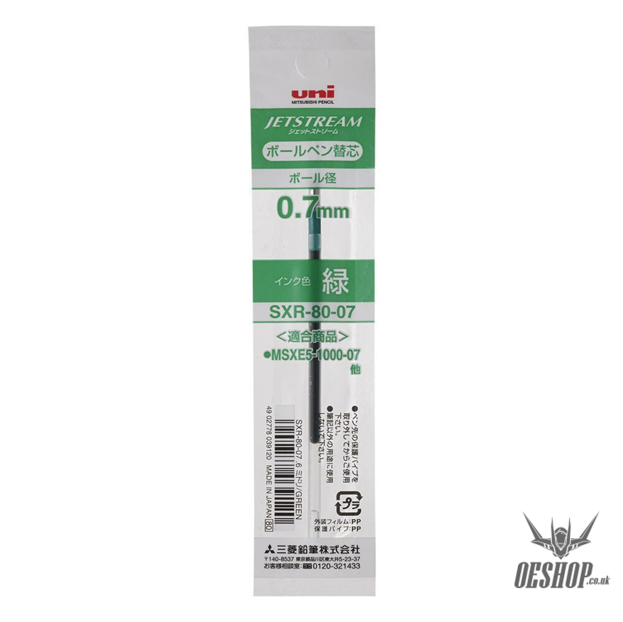 Uni Jetstream Ballpoint Pen Refill 0.7mm SXR-80-07 Black Red Blue Green Uni MITSUBISHI PENCIL 1.29 OEShop