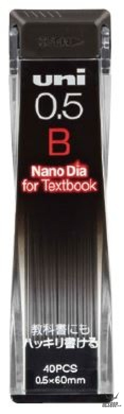 Uni Nano Dia for Textbook Mechanical Pencil Refill 0.5mm B Uni MITSUBISHI PENCIL 2.99 OEShop