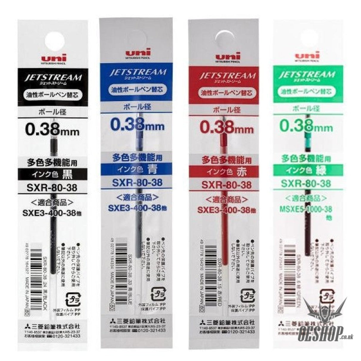 Uni Refill 0.38mm SXR-80-38 Black Red Blue Green Uni MITSUBISHI PENCIL 1.29 OEShop