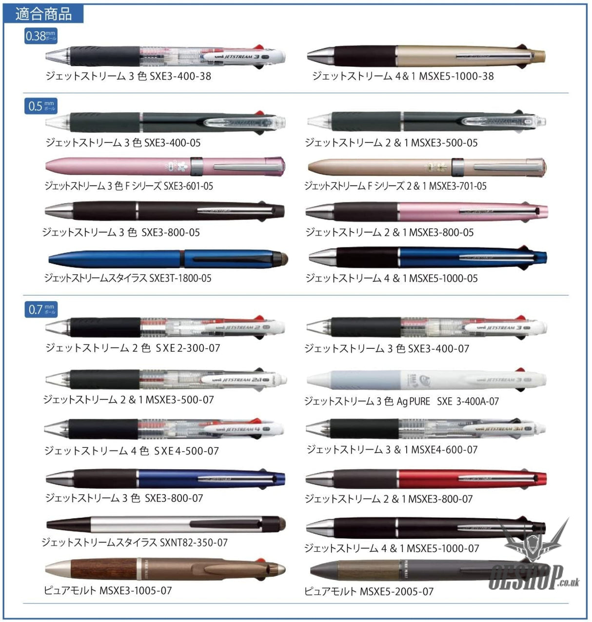 Uni Refill 0.38mm SXR-80-38 Black Red Blue Green Uni MITSUBISHI PENCIL 1.29 OEShop